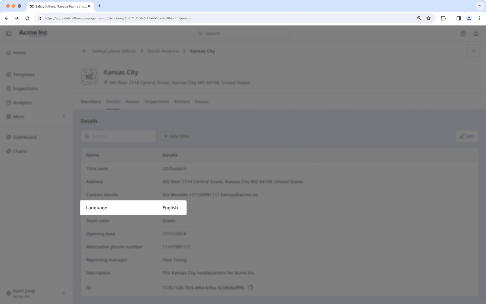 A site profile with the Text organization field type.